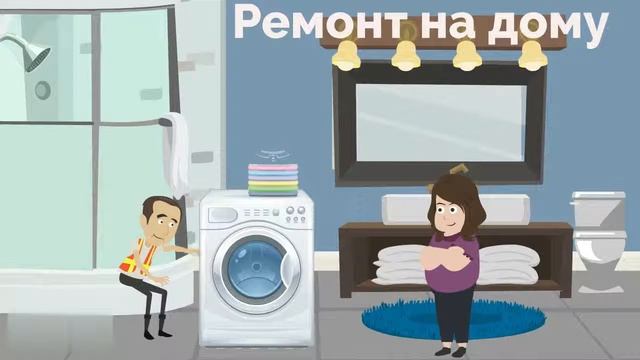 ремонт стиральных машин в Санкт Петербурге смотреть онлайн