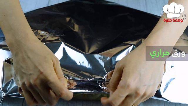 دجاج مشوي بالبصل المكرمل 🍗 مع الرز المُبهر الرهيب 😋 رووووعة 💯 смотреть онлайн