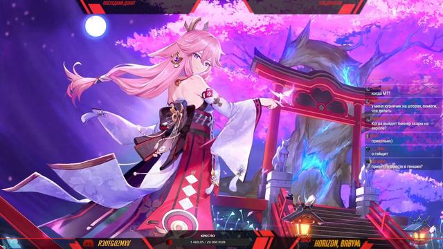 Фармим ивенты, делаем дейлики, закрываем сюжет【 Genshin Impact 】 смотреть онлайн
