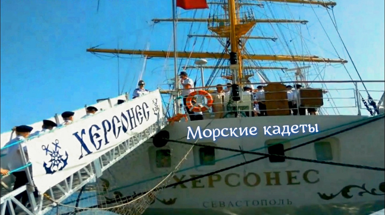 Кадеты/принятие присяги