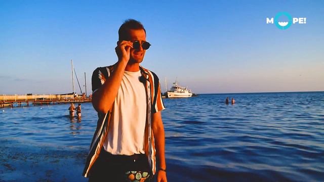 Лазурне, Скадовськ: відпочинок на морі 2021 | О, Море шоу: 5 випуск смотреть онлайн