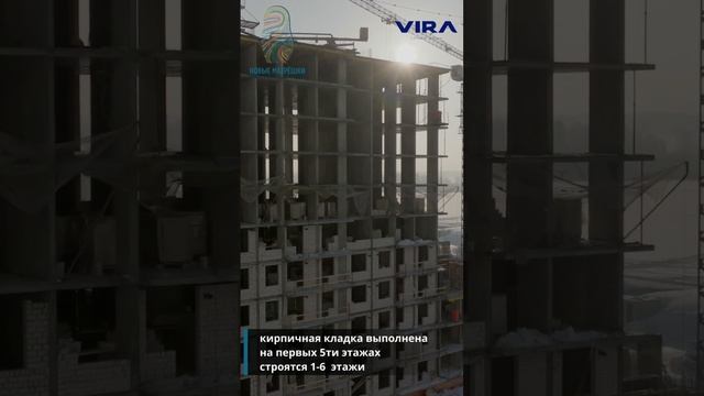 Новые Матрёшки // Отчет со строительной площадки февраль 2023 смотреть онлайн