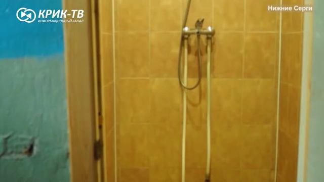 Спортзал Н.Серги смотреть онлайн