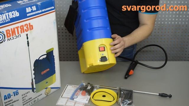 Аккумуляторный опрыскиватель Витязь AO-16 смотреть онлайн