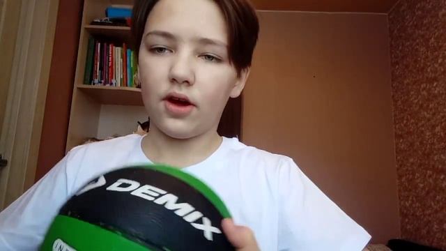 Обзоры мячей баскетбольного и футбольного!! Баскетбольный мяч от DEMIX!!! ???????