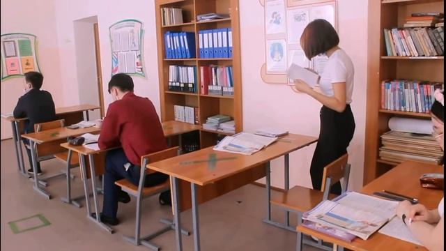 урок английского языка 9 класс