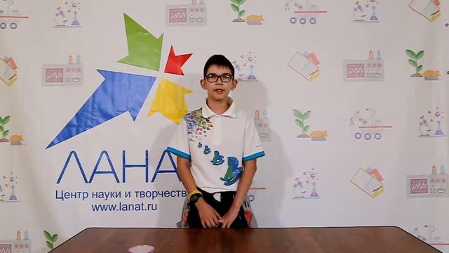 Моделирование природного бактериального сообщества, связанного с круговоротом углерода смотреть онлайн