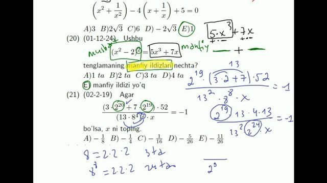 AXBOROTNOMA. RATSIONAL TENGLAMALAR. 1-43 TESTLAR YECHIMI