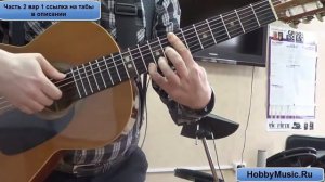 Song From A Secret Garden.РАЗБОР НА ГИТАРЕ guitar lesson
