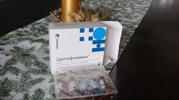 CYTOFLAVIN-KWAS BURSZTYNOWY