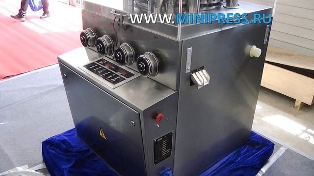 Tablet and capsule thickness analyzer Pharma-manager.com смотреть онлайн