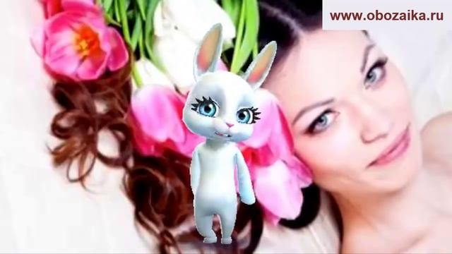 Классное поздравление сестре с 8 марта женским днем ❁❁❁ Поздравления от Зайки Обожайки смотреть онлайн