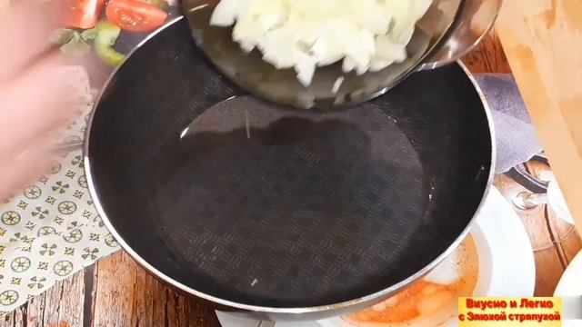 Здоровый Образ Жизни