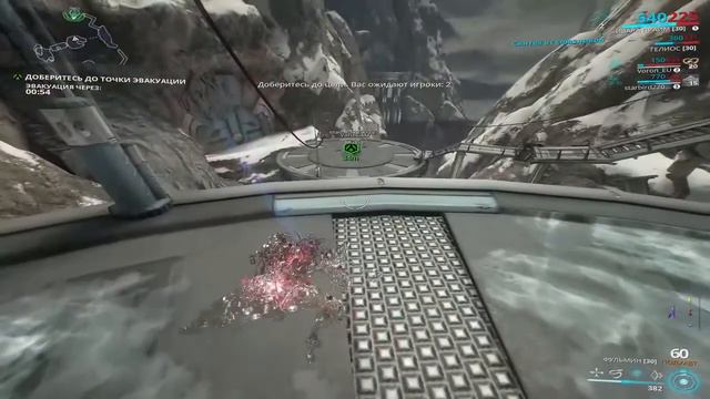 Warframe. Охота на Лича Кувы,фарм шопота. смотреть онлайн