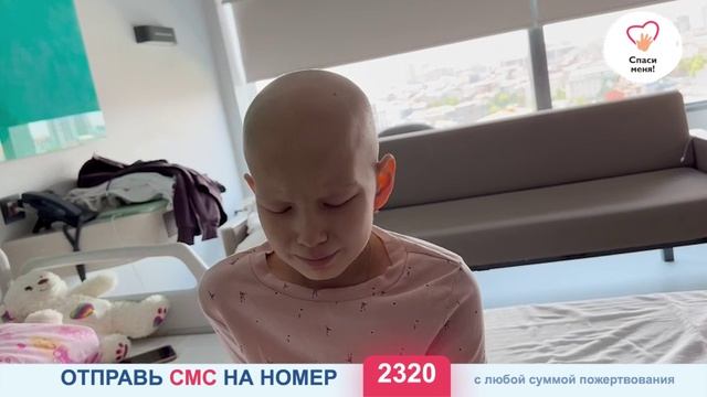 Джами проходит 7-й круг кошмара! смотреть онлайн
