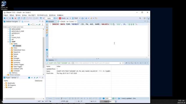 자바 오라클 연동 смотреть онлайн