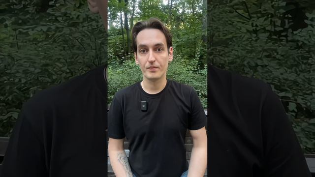 Выход из депрессии