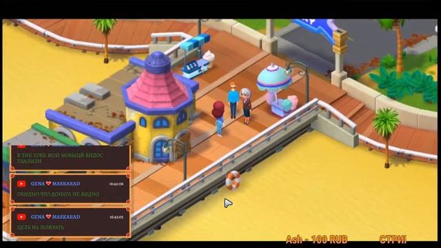 Клондайк Мелтонвиль Переплавить корону Matchtower make over смотреть онлайн