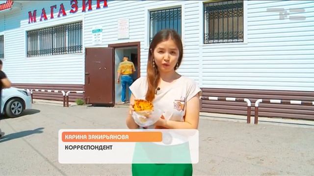 Самая красивая деревня - «Утро с Вами» 11.07.2017 смотреть онлайн