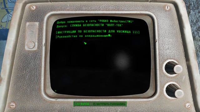 Прохождение Fallout 4 #1 Заморозка смотреть онлайн