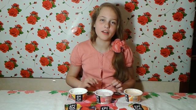 Необычная еда для похудения! Новая вкусняшка Эпика! EPICA смотреть онлайн