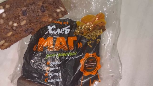 Влог:НАРОЧЬ/СНЯЛА ЯХТУ/ПЛЯЖИ/ЖИЗНЬ НА КУРОРТЕ