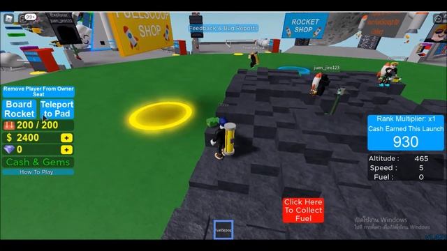 Roblox : 3 2 1 Blast Off Simulator смотреть онлайн