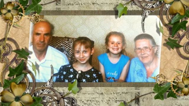Поздравление для бабушки на 85-летие в ретро-стиле смотреть онлайн
