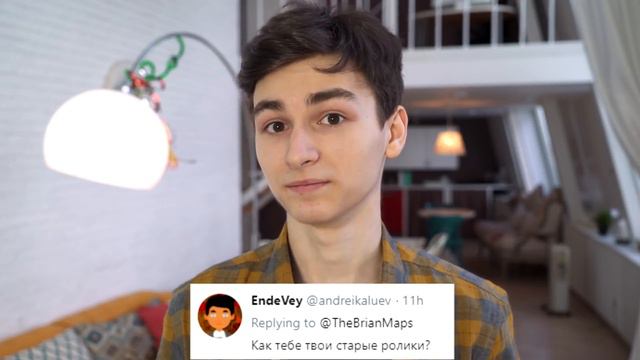 Я ЗНАЮ ОТВЕТ, НАВЕРНОЕ ¦ Время Вопросов #6 смотреть онлайн