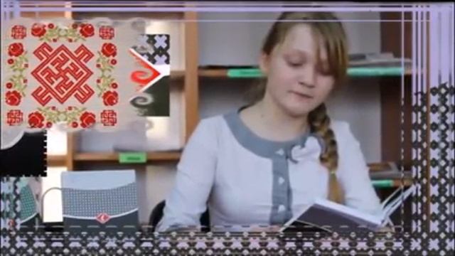 Стихи коми-пермяцких поэтов - классиков смотреть онлайн