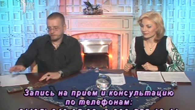 Адептус Адриан