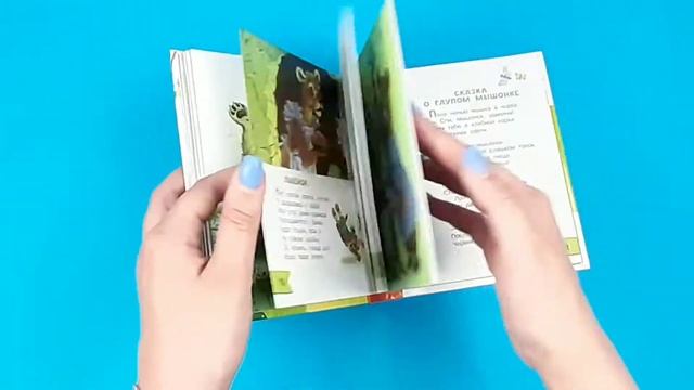 ДЕТКИ В КЛЕТКЕ. СТИХИ смотреть онлайн