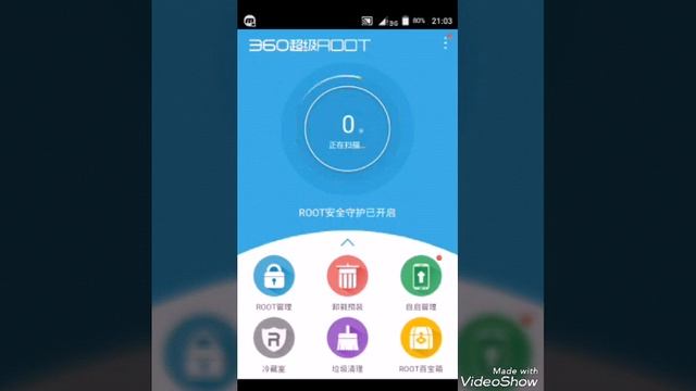 Как получить root-права смотреть онлайн