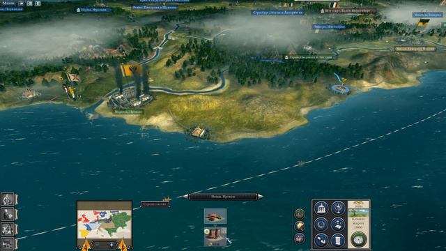 Проверка 2 Napoleon: Total War смотреть онлайн