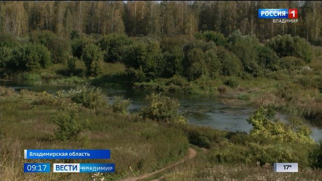 Как превратить культурный ландшафт в туристический смотреть онлайн