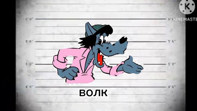 Заставка сериала Эрика на зоне: "новый злодей" смотреть онлайн