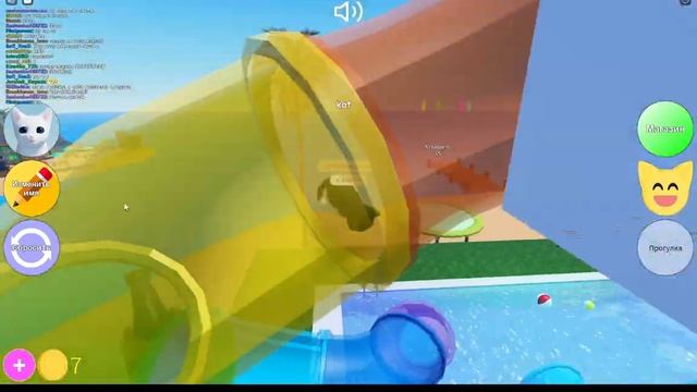 СТАЛ КОТОМ В РОБЛОКС! ИГРА Roblox kitten game смотреть онлайн