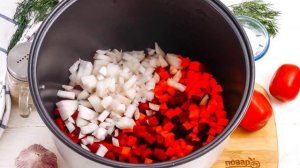 Заправка для борща в мультиварке на зиму