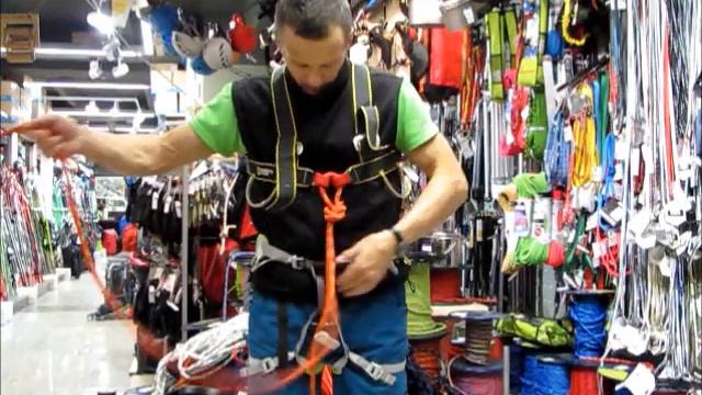 Блокировка системы