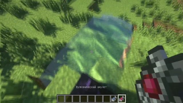 ГАЙД ПО ProjectE #2 смотреть онлайн