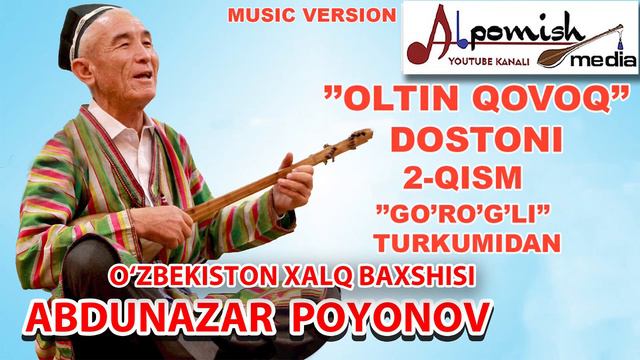 ABDUNAZAR BAXSHI 2-QISM 