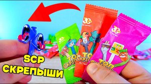 SCP СИРЕНОГОЛОВЫЙ В ТОП СКРЕПЫШИ 5 С АВИТО