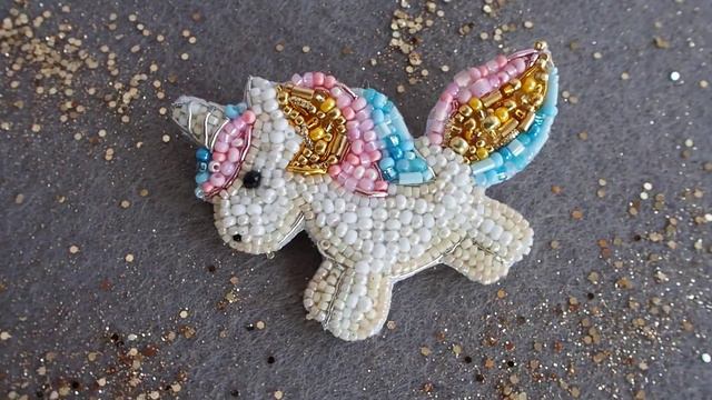 Брошь Единорог (Unicorn brooch) 1 смотреть онлайн
