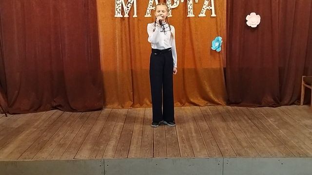 Черникова Ульяна - Вприпрыжку смотреть онлайн