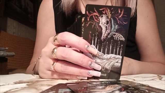 его мысли ? перед ? смотреть онлайн