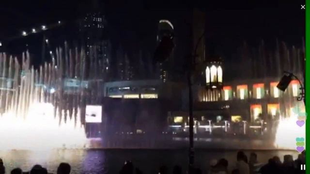 Жужа слушает как поют фонтаны в Дубае / Перископ Жужи 2016 на TopPeriscope.Ru смотреть онлайн