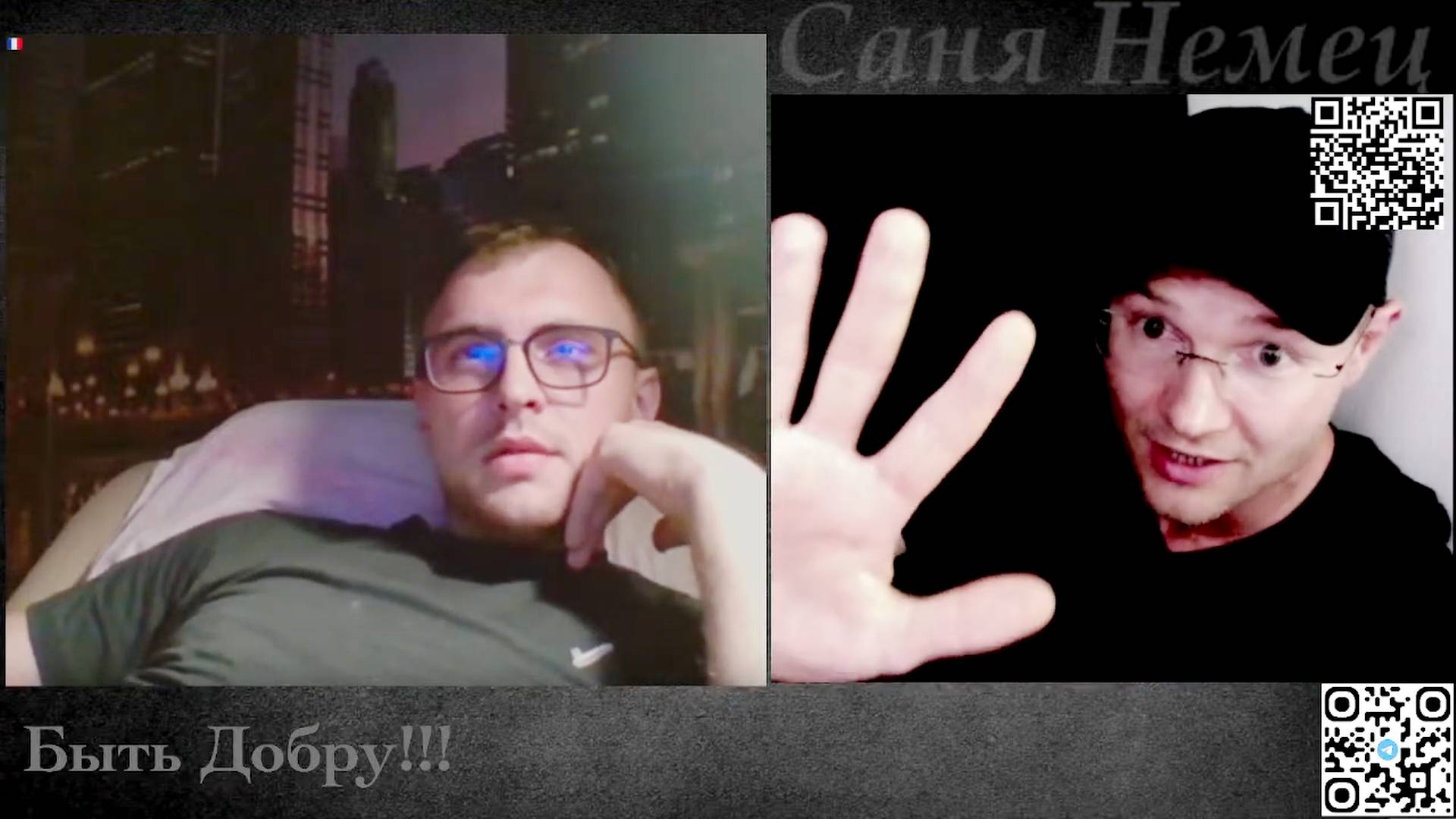 Я не Либерал, а Социалист!!! Не хочу отдать Банку Душу!!! смотреть онлайн