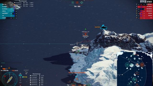 Второй сезон КБ с командой Smile Gaming Sabre Лига ураган день 10-й (Задержка 4 минут) смотреть онлайн