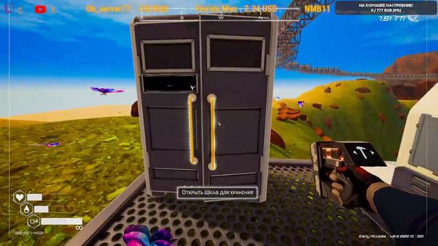 #15 The Planet Crafter - Место дислокации смотреть онлайн