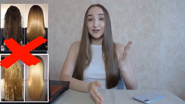 Как мастера кератина ОБМАНЫВАЮТ клиентов. Часть 1 смотреть онлайн